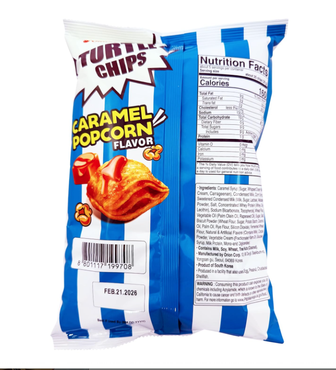Orion Carmel Popcorn Turtle Chip Gift Box
