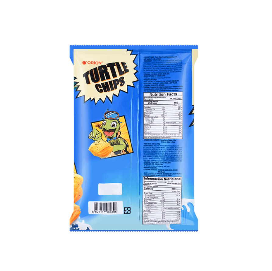 Orion Seaweed Turtle Chip Gift Box