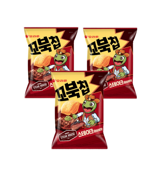 Orion Steak Wasabi Turtle Chip Gift Box
