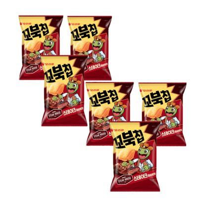 Orion Steak Wasabi Turtle Chip Gift Box