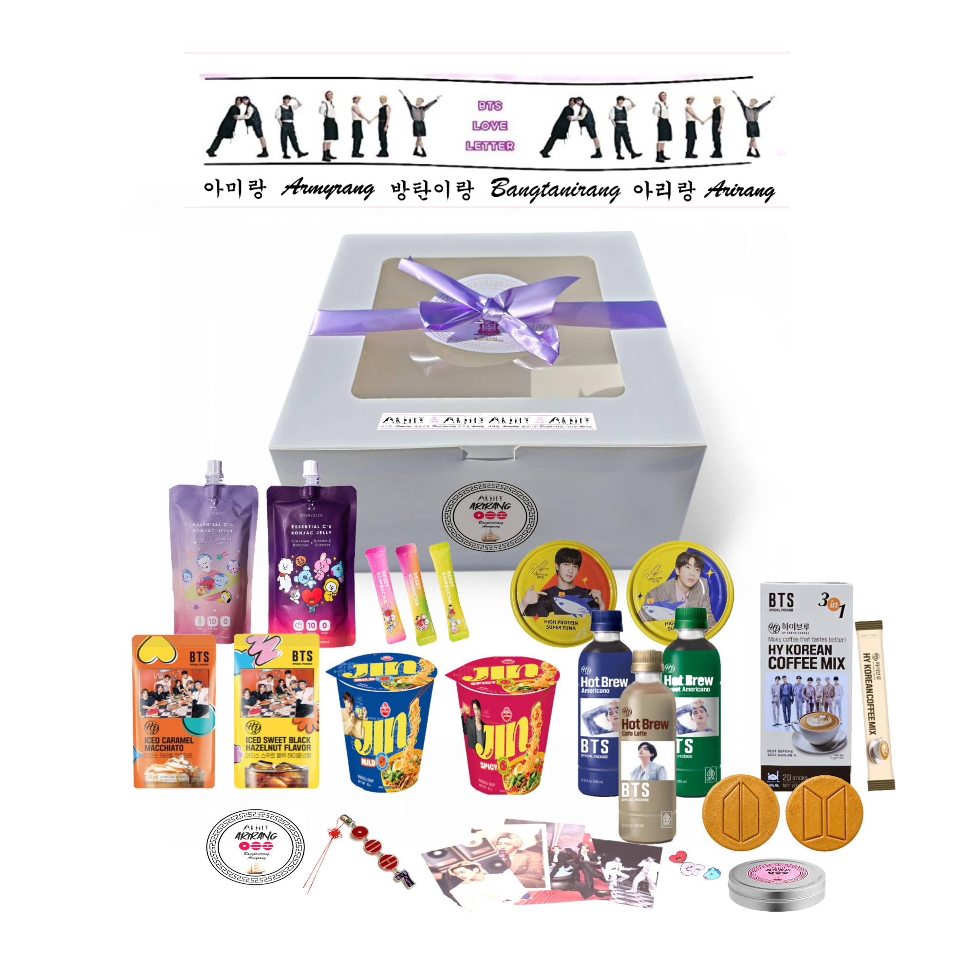 2026 BTS Arirang World Tour Care Gift - Bangtanirang Armyrang Box