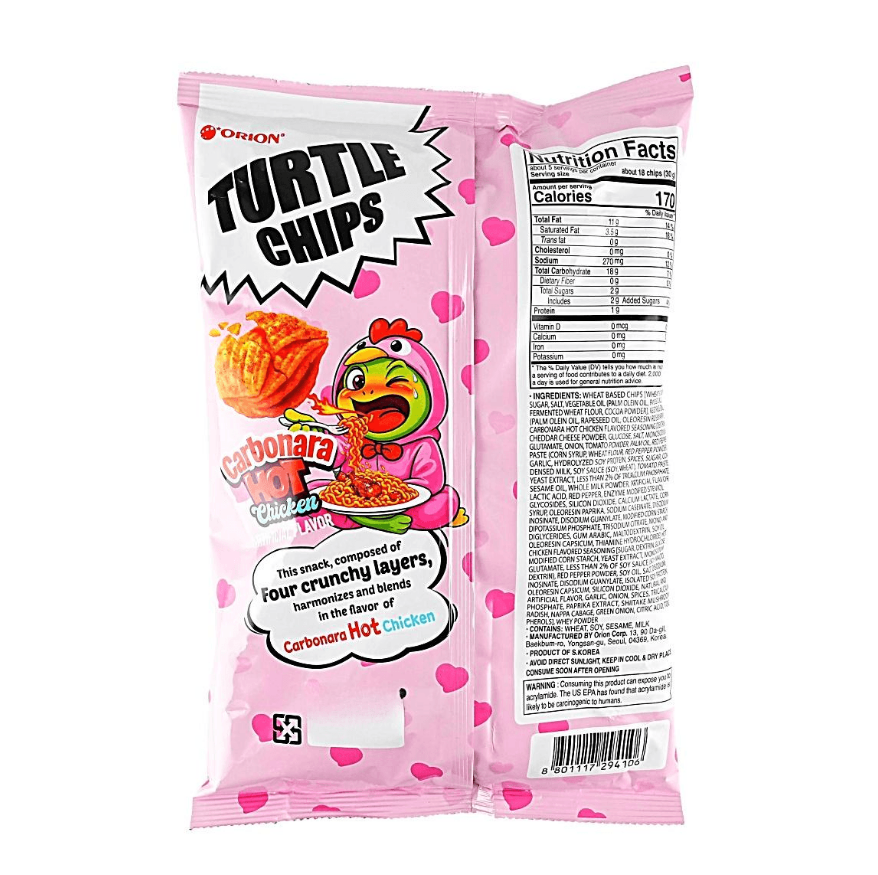Orion Spicy Carbonara Turtle Chip Gift Box