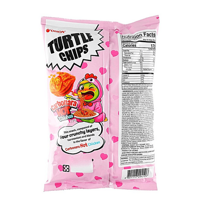 Orion Spicy Carbonara Turtle Chip Gift Box