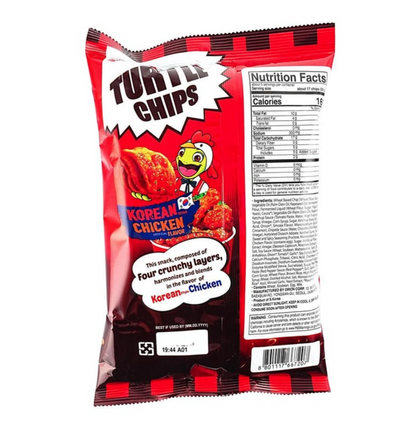 Orion Korean Chicken Turtle Chip Gift Box